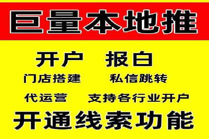 SEM竞价推广案例：低成本高效益的秘诀揭秘